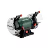 METABO - DS 125 M Touret à meuler - 200W Meules corindon 125x20x20mm - 1